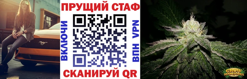 Купить наркотик Нижние Серги Конопля СОЛЬ АМФ КОКАИН Гашиш
