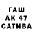ТГК вейп Anton Kreps
