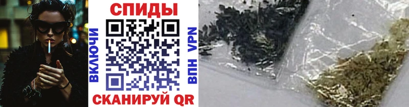 БУТИРАТ Butirat закладки Нижние Серги
