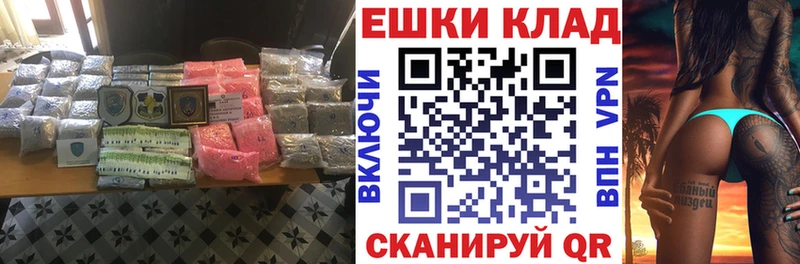 Ecstasy XTC  сколько стоит  hydra зеркало  Нижние Серги 