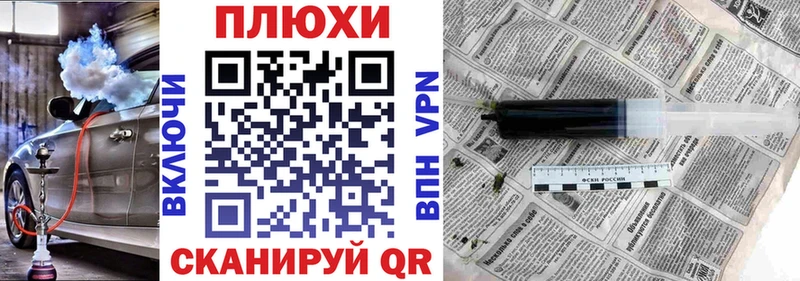 ГАШ hashish  мориарти как зайти  Нижние Серги 