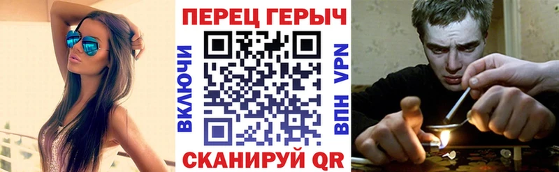 что такое наркотик  гидра   Героин герыч  сайты даркнета формула  Нижние Серги 