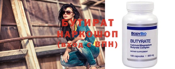 jwh Михайлов