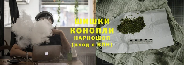кокаин VHQ Медногорск