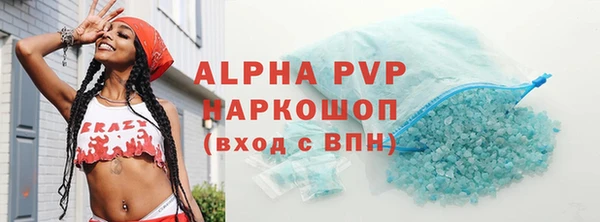 гашишное масло Магадан
