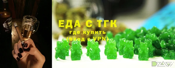 mdpv Медвежьегорск