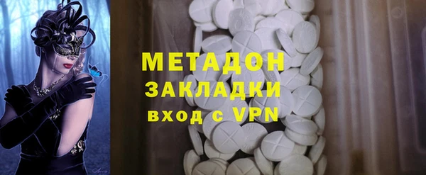mdpv Медвежьегорск