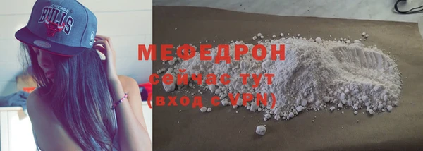 jwh Михайлов