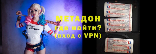 jwh Михайлов