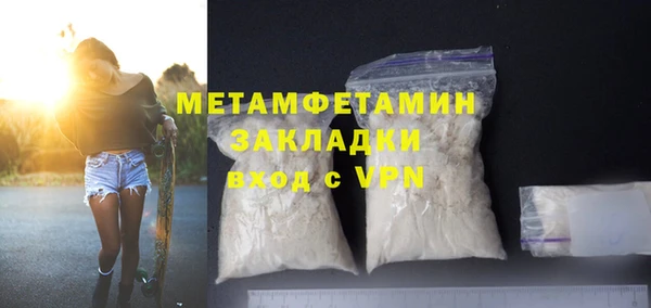 мет Михайловка