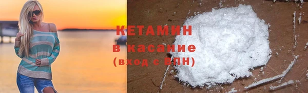 jwh Михайлов