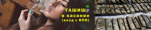 mdpv Медвежьегорск