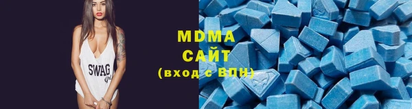 ALPHA-PVP Мегион