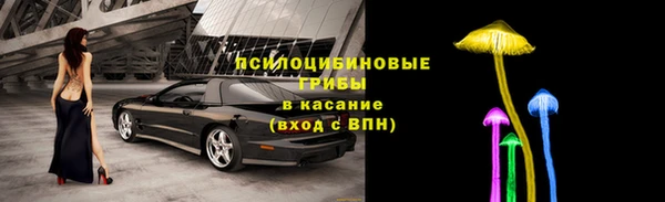 кокаин VHQ Медногорск