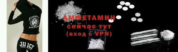 mdpv Медвежьегорск