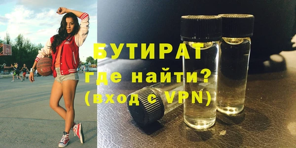 mdpv Медвежьегорск