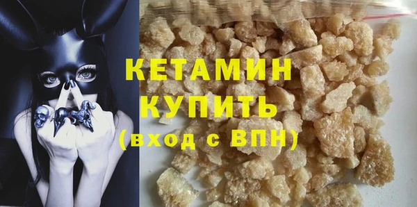 ALPHA-PVP Мегион