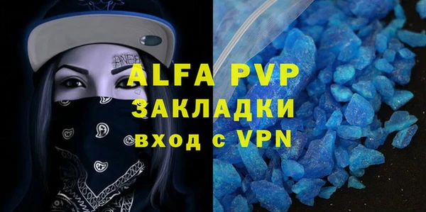 mdpv Медвежьегорск
