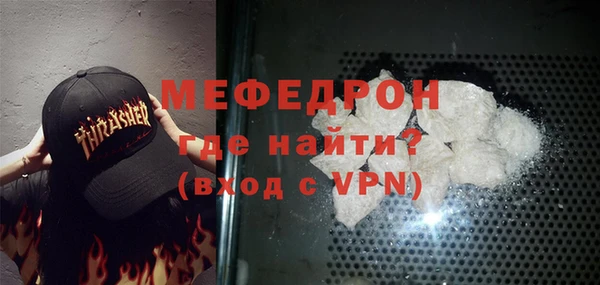 jwh Михайлов