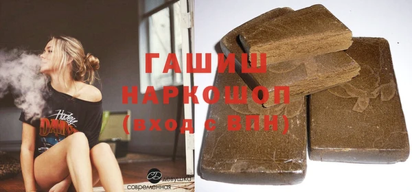 мет Михайловка