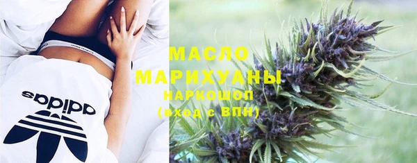 кокаин VHQ Медногорск