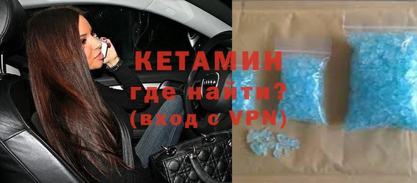 мет Михайловка