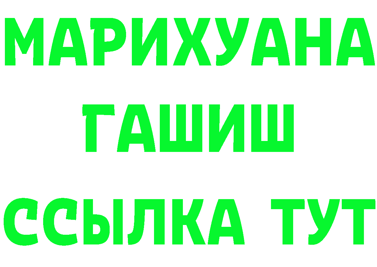 Как найти наркотики?  наркотические препараты Нижние Серги