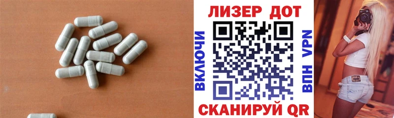 LSD-25 экстази ecstasy  где купить наркотик  Нижние Серги 