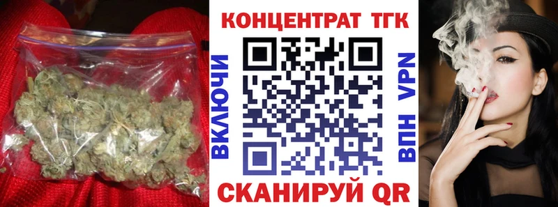 купить наркотики сайты  Нижние Серги  Дистиллят ТГК Wax 