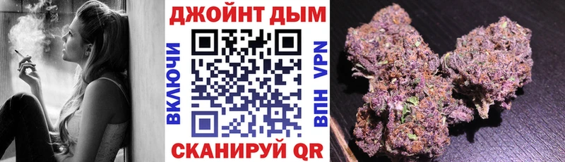 мега tor  купить  сайты  Нижние Серги  Канабис Amnesia 